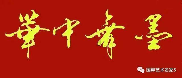 离婚后小孩抚养权归谁